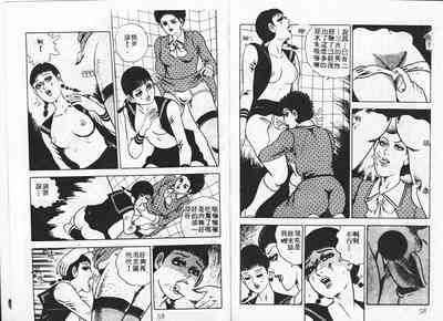 第31頁圖