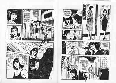 第35頁圖