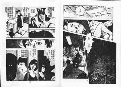 第39頁圖