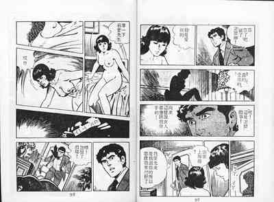 第51頁圖