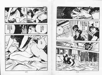 第59頁圖