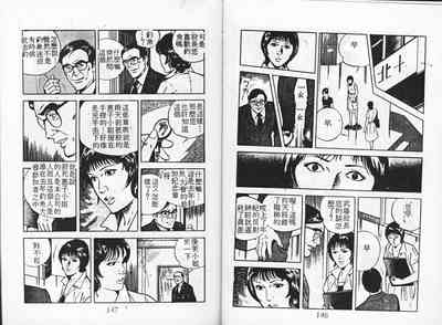 第75頁圖
