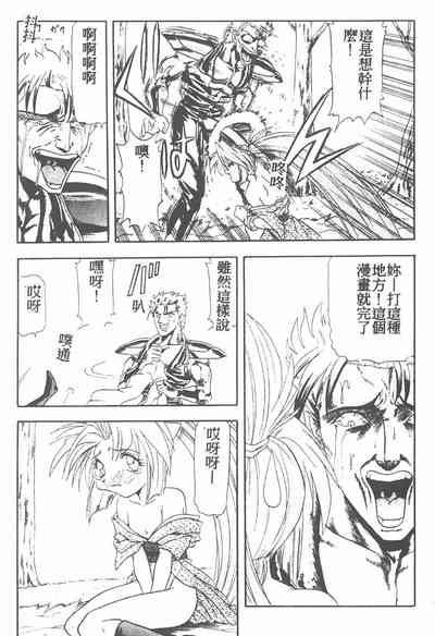 第127頁圖