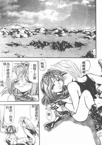 第147頁圖