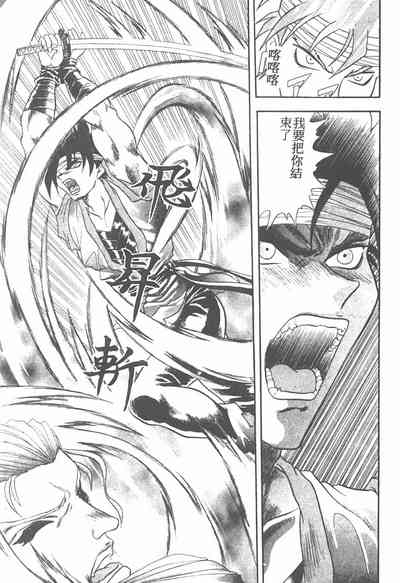 第159頁圖