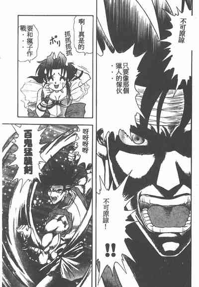第167頁圖