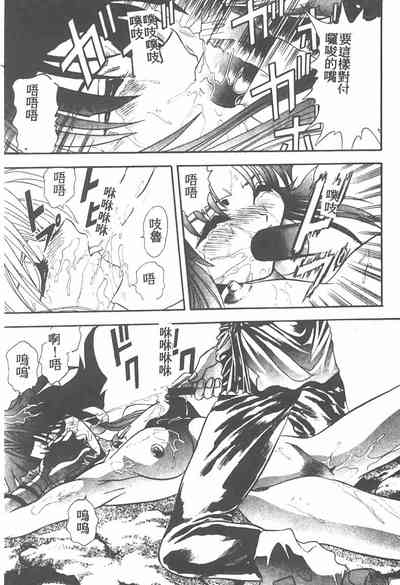 第171頁圖