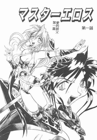 第35頁圖