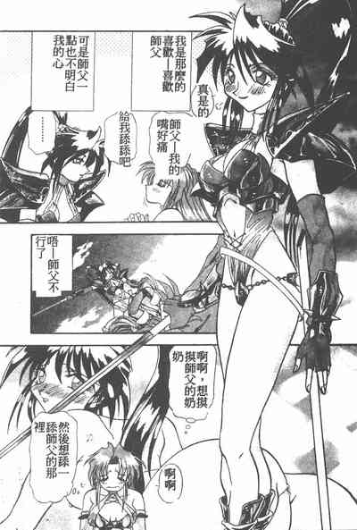 第39頁圖