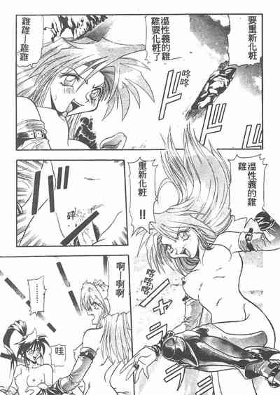 第47頁圖