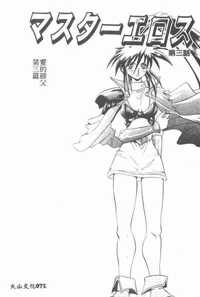 第71頁圖
