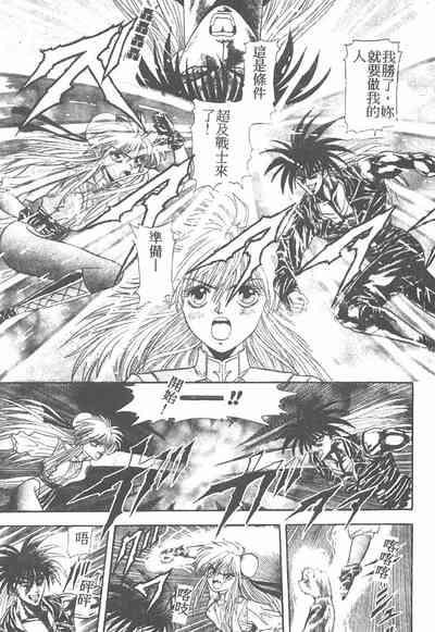 第95頁圖