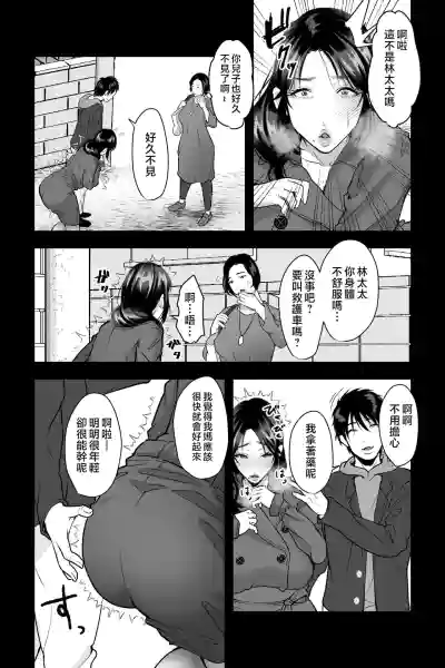第23頁圖