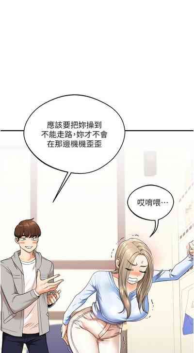 第119页图
