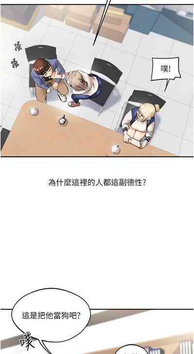 第11页图