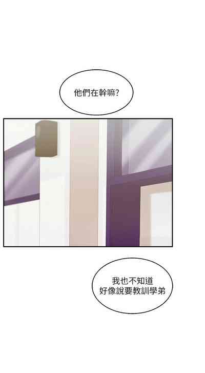 第123页图