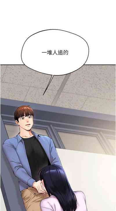 第15页图