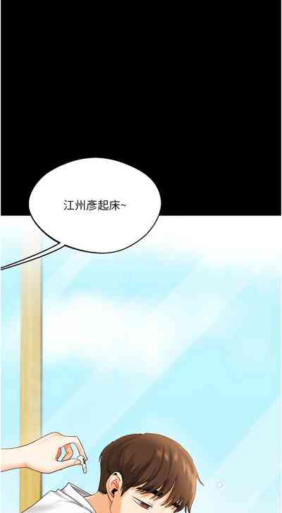 第19页图