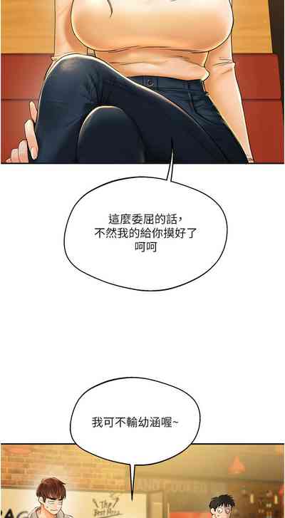 第27页图