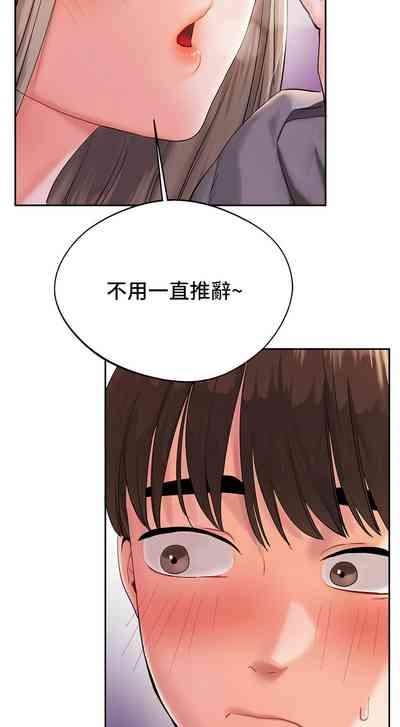 第31页图