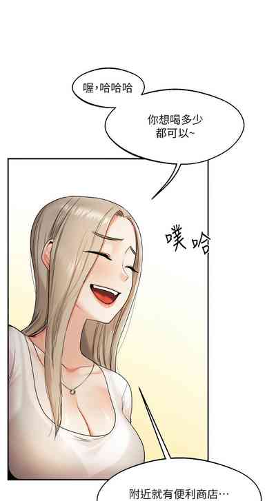 第35页图