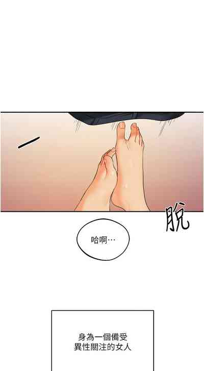 第43页图