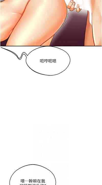 第51页图