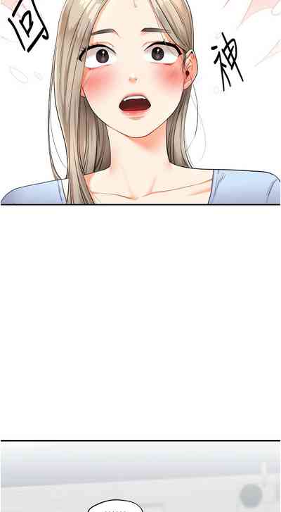 第63页图