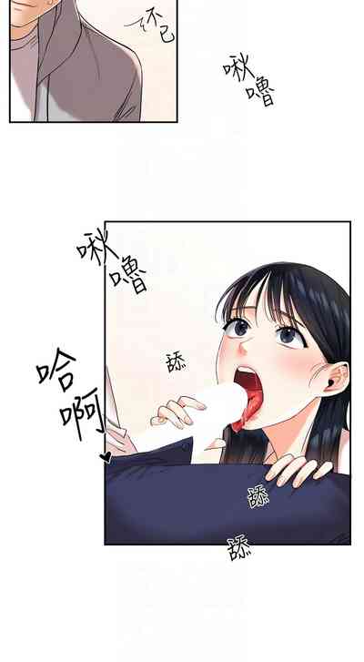 第75页图