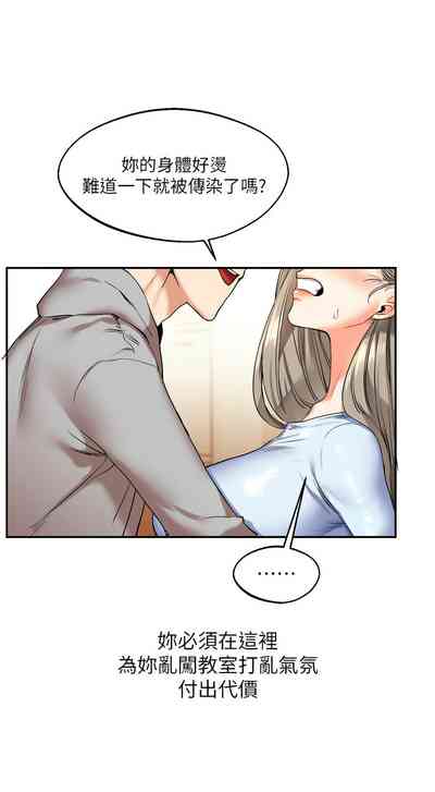 第91页图