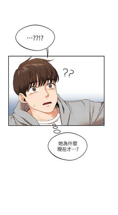 第95页图