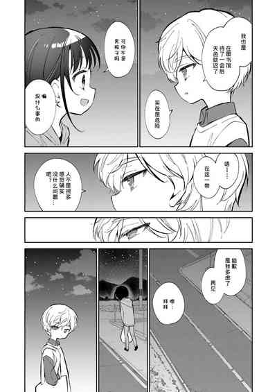 第31頁圖