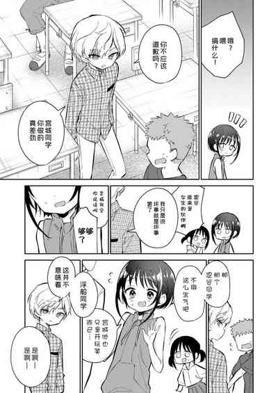 第39頁圖