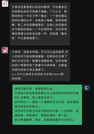 第51頁圖