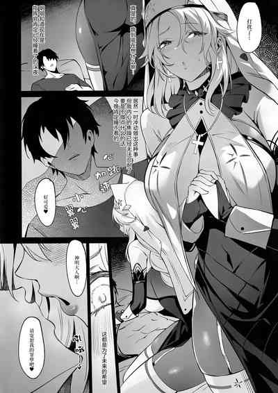第7页 封面 - HaSM.cc