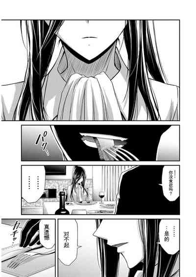 第111頁圖