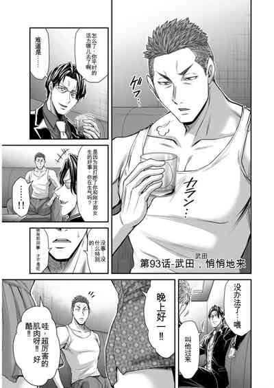 第119頁圖