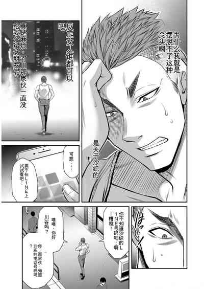 第123頁圖