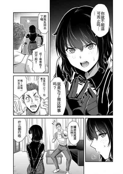 第127頁圖