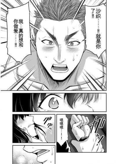 第131頁圖