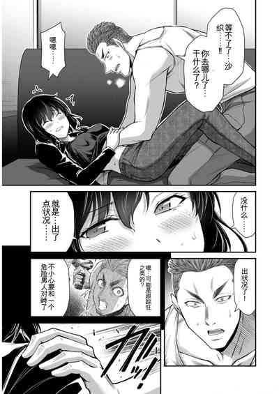 第135頁圖