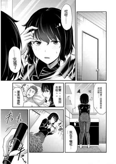 第163頁圖