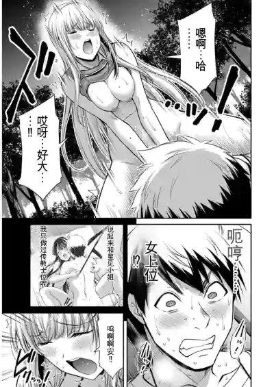 第23頁圖