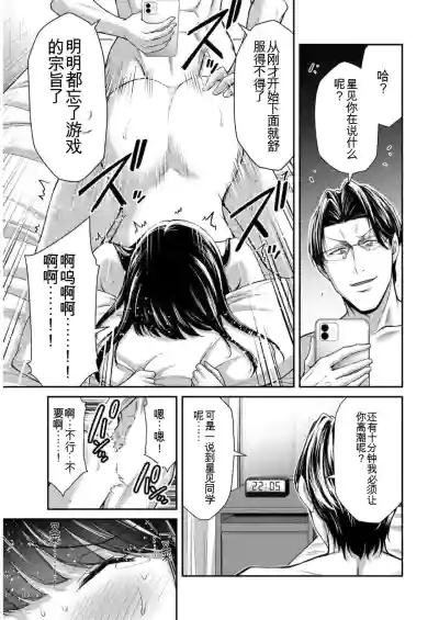 第31頁圖