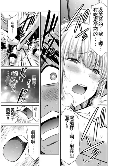 第63頁圖