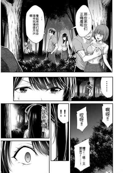 第67頁圖