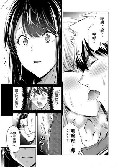 第71頁圖