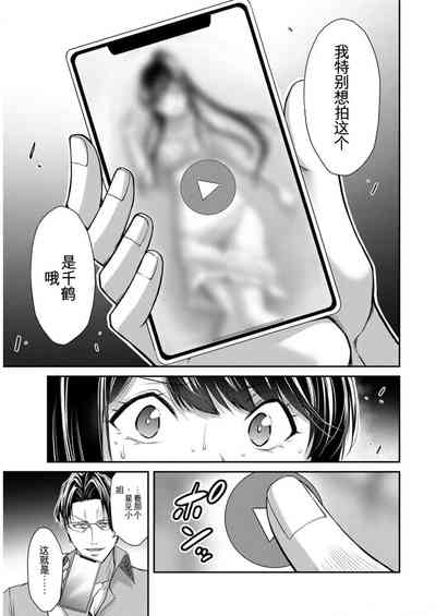 第79頁圖