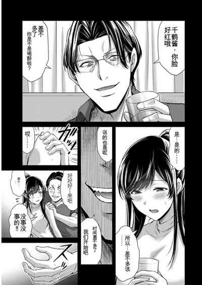 第83頁圖