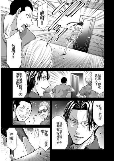 第91頁圖